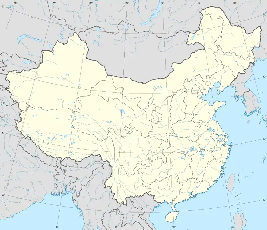 Localisation sur la carte de Chine