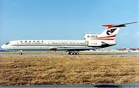 Un Tupolev Tu-154 de China Southwest Airlines, similaire à celui impliqué dans l'accident.
