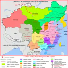 Carte de la Chine de 1921 à 1922