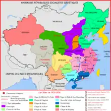 Carte de la Chine de 1925 à 1926
