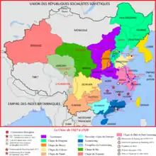 Carte de la Chine en 1927