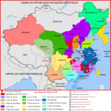 Carte de la Chine de 1929 à 1930