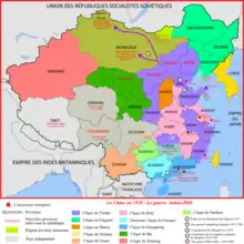 Carte de la Chine de 1916 à 1920
