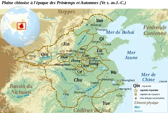 Carte montrant les frontières des royaumes en présence dans la plaine orientale de la Chine au début de la période des Royaumes combattants.