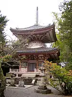 Tahōtō (pagode).