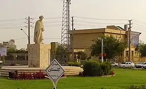 Statue de Saadi à Chiraz