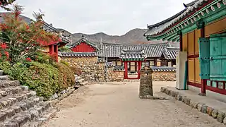 Chisan Seowon, une école privée confucéenne (seowon) de l'ère Joseon.