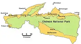 Image illustrative de l’article Parc national de Chitawan