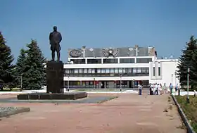 Tchkalovsk