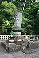 Tombe de Tokugawa Yorinobu.