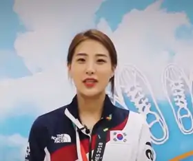 Choi Soo-yeon en 2018.