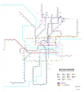 Image illustrative de l’article Métro de Chongqing