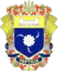 Blason de Tchortkiv