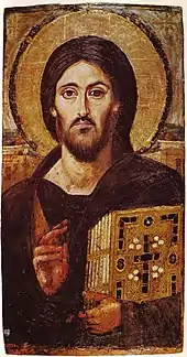 Icône du Christ pantocratorMonastère Sainte-CatherineSinaï, VIe siècle.