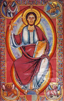 Le Christ en majesté de la Bible de Stavelot, British Library, Londres