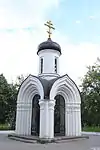 CHapelle du Deuxième-Millénaire (de la christianisation de Vologda)