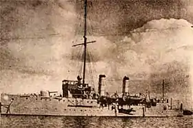 illustration de SS Zhongshan