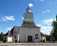 L'église d'Ilmajoki.