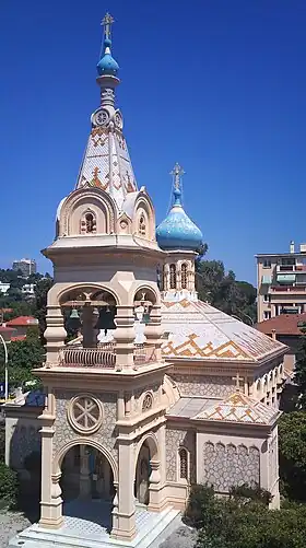 Ensemble orthodoxe Saint-Michel-Archange