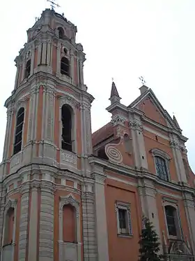 Image illustrative de l’article Église de Tous-les-Saints de Vilnius