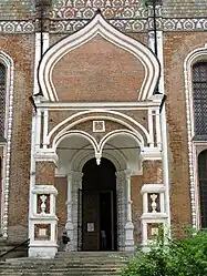 Église de l'Intercession, porche d'entrée