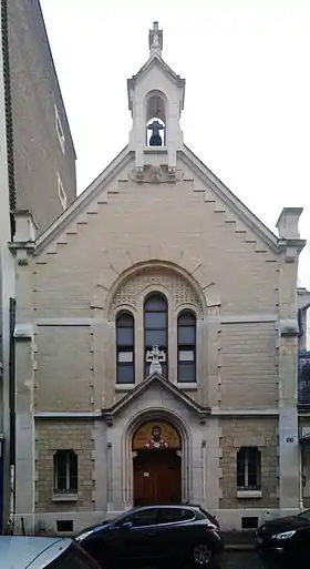 Cathédrale Saint-Sava.