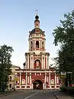 Porche-clocher de l'église Saint-Zacharie-et-Sainte-Élisabeth du Monastère Donskoï à Moscou.