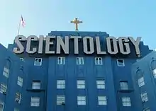 Image illustrative de l’article Scientologie