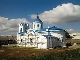 Église de la Dormition.