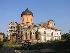 église de la Nativité,