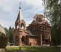 Église des Nouveaux Martyrs et Confesseurs de Russie.