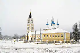 Lakinsk