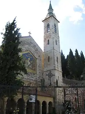 Image illustrative de l’article Église de la Visitation (Ein Kerem)