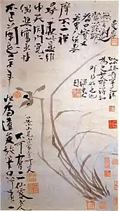 Orchidées. Kim Chǒng-hǔi (1786-1856). Encre sur papier, 55 × 30,6 cm