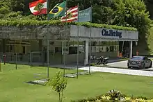 Hering, à Santa Catarina, Brésil. Le pays possède l'une des 5 plus grandes industries textiles au monde