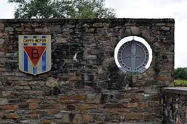 Entrée du cimetière de la FNAPG (route d'Aviscourt)