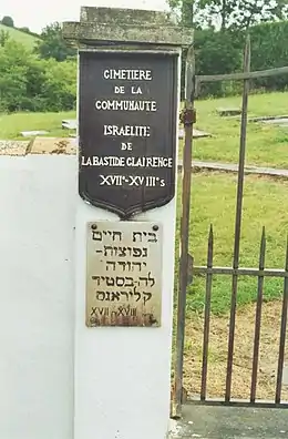 Ancien cimetière juif de La Bastide-Clairence