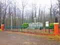 Mausolée, cimetière militaire de Baslieux.