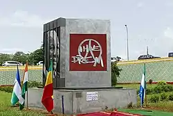 Conakry, Capitale mondiale du livre 2017-2018
