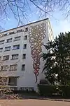 Maison de la Tunisie dans la Cité internationale universitaire de Paris.