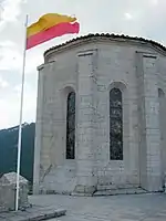 Chapelle Notre-Dame du Château.