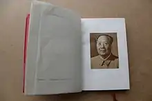 Photo de Mao Tsetoung (deuxième page de garde)