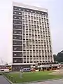 Façade sud du bloc supérieur de l'hôtel de ville, depuis Statue Square en septembre 2004, avant sa rénovation.