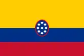 Drapeau marchand des États-Unis de Colombie, en usage entre 1861 et 1890.