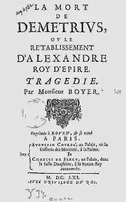 Page de garde de La Mort de Démétrius.