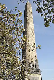 L'Aiguille de Cléopâtre.