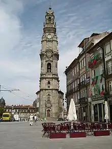Tour des ClercsPorto, Porto41° 08′ 44″ N, 8° 36′ 53″ O