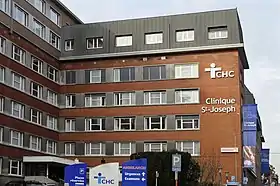 Image illustrative de l’article Clinique Saint-Joseph (Liège)