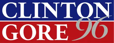 Logo de la campagne Clinton Gore