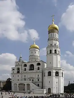 Le clocher d'Ivan le Grand.